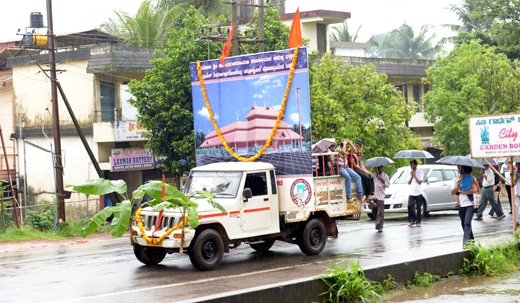 Procession 3